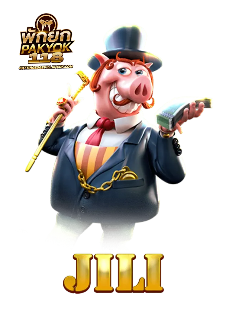 imgi_GAME_2