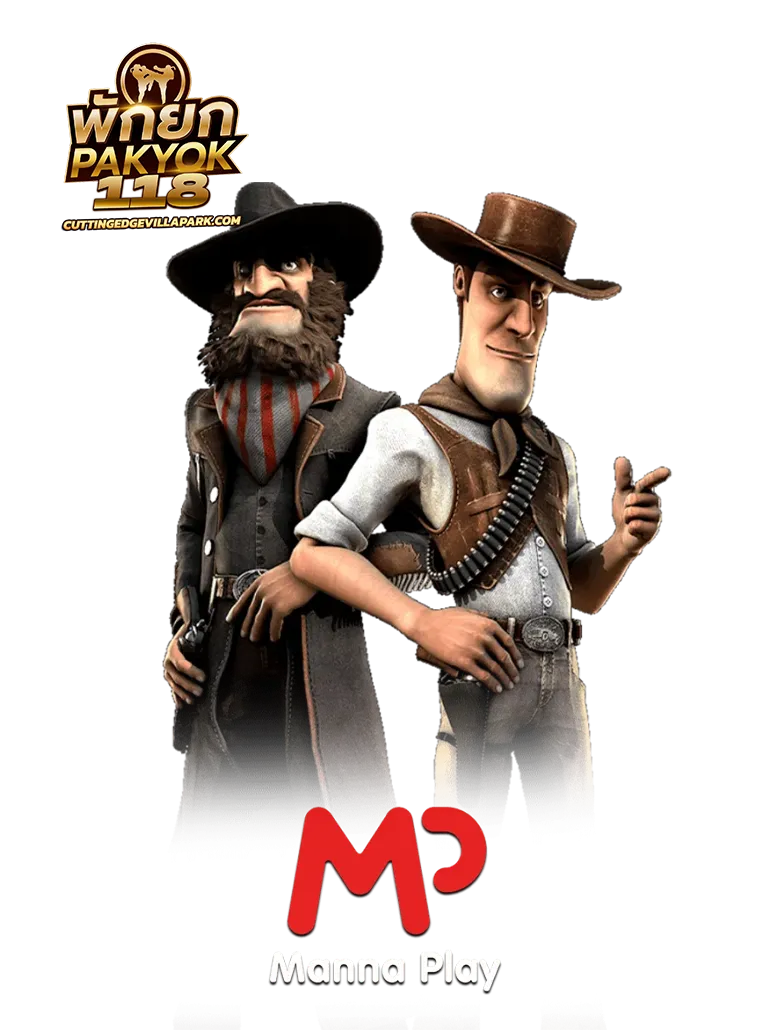 imgi_GAME_8